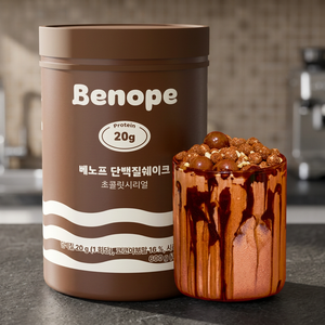 [BENOPE]Korean <b>Chocolate</b> <b>Cereal</b> Protein Shake Powder 600g High Protein Smooth Meal Replacement With Crunchy Toppings for Fitness - Product Image 2
