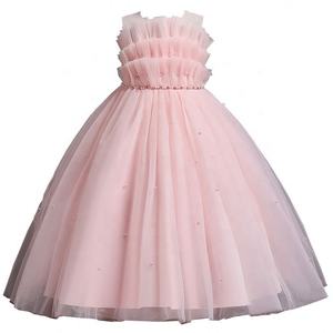 <span class=keywords><strong>Robe</strong></span> de soirée élégante en <span class=keywords><strong>tulle</strong></span> bouffant à épaules dénudées pour filles, idéale pour les fêtes, mariages et tenues d'été - Product Image 5