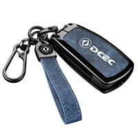 Étui de protection en alliage de zinc et cuir pour clé de voiture DongFeng AEOLUS FORTHING Eastfeng Tianlong, porte-clés et sacoche