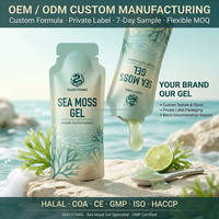 Gel de mousse de mer OEM, complément alimentaire à base de plantes, saveur personnalisée |   Soutien Énergétique pour la Peau et l'Intestin |   Usine de fabrication de produits de marque privée certifiée GMP, vente en gros