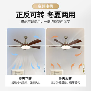 Wooden Blade <b>Ceiling</b> Fan <b>Light</b> 52 Inch With Led <b>Light</b> For Living Room Bedroom Flush Mount Fixed Blade Design - Product Image 5