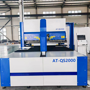 Hoàn toàn tự động Công cụ thay đổi linh hoạt uốn trung tâm qs2000mm Báo Chí cánh tay loại nhỏ Máy chế biến CNC - Product Image 2