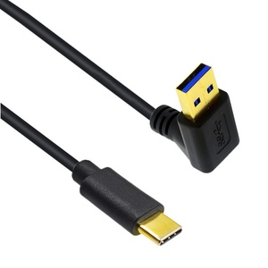 <span class=keywords><strong>USB</strong></span> 3.0 plaqué or (<span class=keywords><strong>Type</strong></span>-A) 90 °   <span class=keywords><strong>C</strong></span>âble de synchronisation et de charge <span class=keywords><strong>USB</strong></span> mâle vers <span class=keywords><strong>USB</strong></span> 3.1 (<span class=keywords><strong>Type</strong></span>-<span class=keywords><strong>C</strong></span>) mâle (noir) 0,25 m - Product Image 5