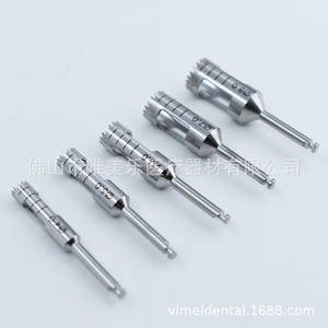 Brocas Dentales de Metal de Alta Dureza para Cirugía de Implantes Dentales, Cortador de Anillos Óseos y Broca Gingival, Herramienta para Extracción Ósea - Product Image 2