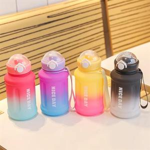 Colorful <b>Plastic</b> <b>Cups</b> Children's Cartoon Large-capacity <b>Drinking</b> for Boys and Girls in Summer Sports. - Product Image 1