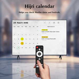 Decodificador de <span class=keywords><strong>TV</strong></span> Árabe 4K Android 9.0, Smart <span class=keywords><strong>TV</strong></span> Box con Horarios de Oración Islámica, Reproductor de Corán, 99 Nombres de Alá, Duas - Product Image 5