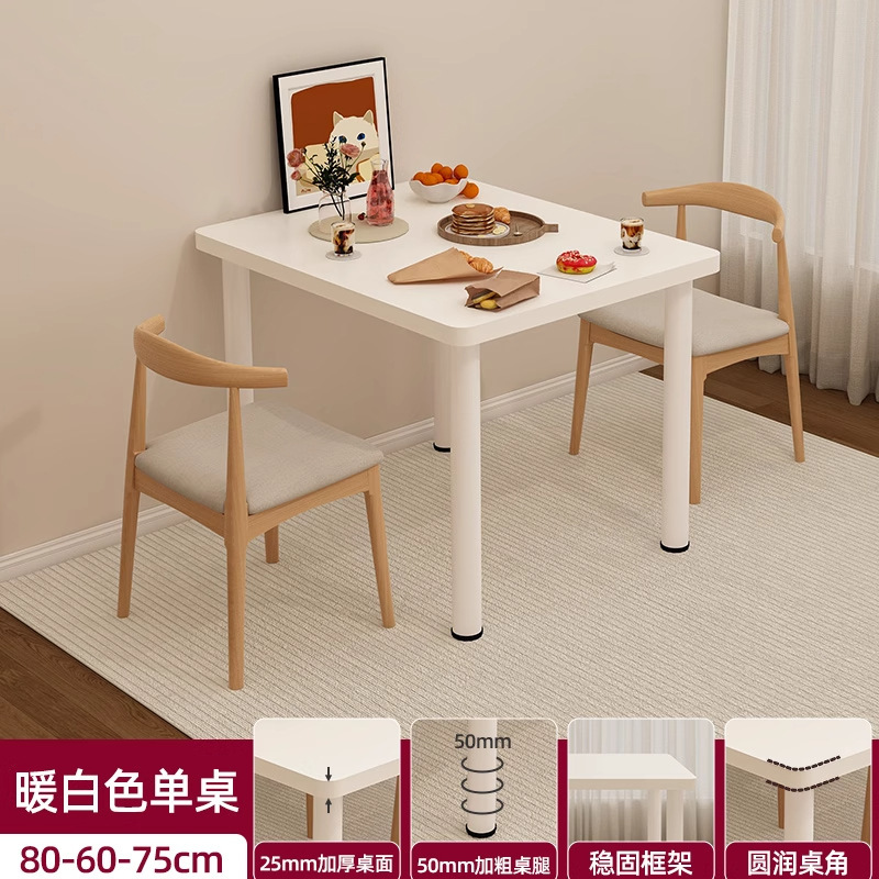 80*60*75cm Thickened tabletop, 50mm thickened table legs