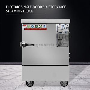 ตู้อบข้าว8ถาดสำหรับการค้าแบบหรูหราทำจากสเตนเลสสตีลผลิตภาพสูงทนทานอุปกรณ์ครัว - Product Image 3