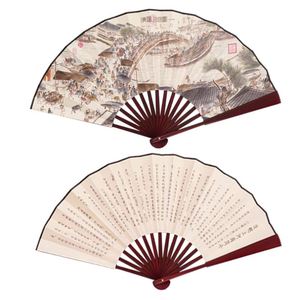 Un Elegante abanico plegable de seda china-impermeable, resistente al desgarro, portátil y ligero, diseñado con material de sombra de tela - Product Image 2