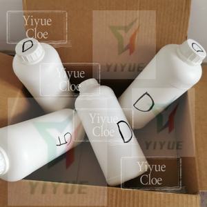 Chemical Materials 1119-51-3 99% Purity 5-bromo-1-pentene CAS 1119-51-3 - Product Image 5