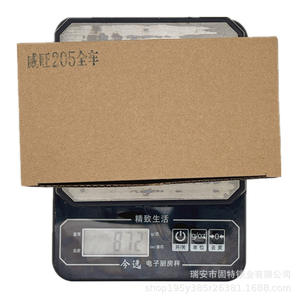 Cylindre de serrure de contact Hanyang Lock Industry pour Baic Weiwang 205 206, gris, zingué, avec 2 clés - Product Image 3