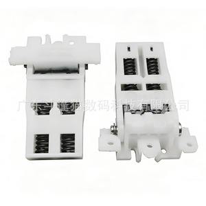 Cloaked Cat Cover Plate Support Frame Hinge For <b>Samsung</b> SCX 4720 4824 4825 4826 4828 <b>Printer</b> Parts - Product Image 1