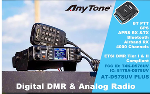 วิทยุสื่อสารเคลื่อนที่ Anytone AT-D578UV PLUS DMR แบบสองย่านความถี่ พร้อม ETSI Tier I และ II ระยะส่งสัญญาณ 500 เมตร กำลังส่ง <100mW - Product Image 4