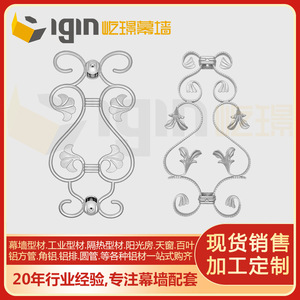 Aluminum Art Staircase Head <b>Post</b> 25x25mm European Style Garden Decoration Flower Railing Accessory - Product Image 4