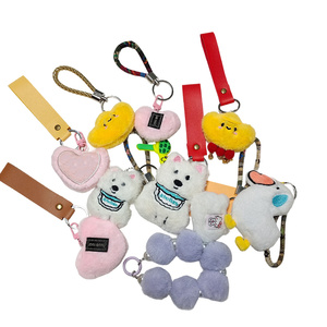 Cute AnimalKeychain, Soft Plush Toys Key Chain, Kawaii Plush Stuffed Toys for Kids Adults Birthday