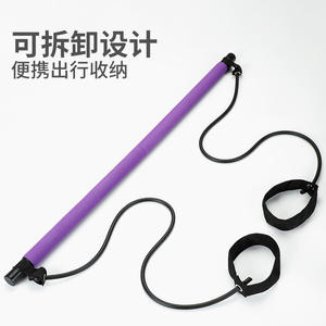 Banda elástica Dilun para Pilates y Yoga, banda de resistencia gruesa para mujeres, equipo de ejercicio para moldear el cuerpo en casa - Product Image 3