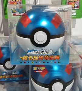 Caja de Regalo Original Sellada de Pokémon TCG <span class=keywords><strong>Espada</strong></span> y Escudo, Edición Limitada de Pikachu, Versión China - Product Image 2