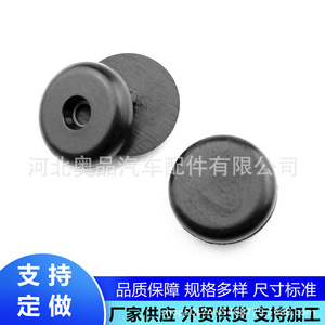 Hebilla de Cinturón de Seguridad para Automóvil Aopin 3017, Material PP, Limitador Antideslizante, Aplicación General - Product Image 4
