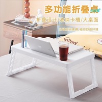 2024 usine chinoise moins cher Offre Spéciale Portable réglable Flexible pliant ordinateur Table bureau