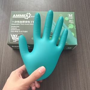 Guantes de Nitrilo Desechables AmMex, Gruesos, Verdes, Talla M, Sin Polvo, Texturizados, Ambidiestros, Protección Doméstica - Product Image 2