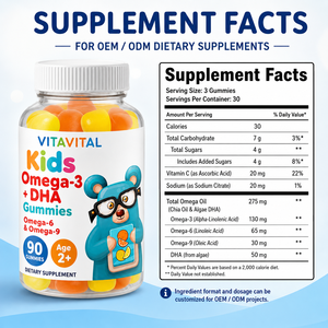 Gummies <span class=keywords><strong>Omega</strong></span>-3 DHA pour enfants, sans OGM, marque privée, avec <span class=keywords><strong>Omega</strong></span> 6 et 9, complément nutritionnel pour enfants, pour soutenir la santé du cerveau - Product Image 3