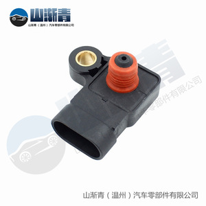 Intake Pressure Sensor For Daewoo OE 96417830 25184082 25195789 Chassis Mount <b>Gauge</b> Type SJQ-5037 - Product Image 3
