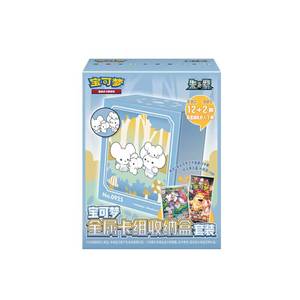 Ms Wholesale Version Officielle Authentique Chinoise PTCG <span class=keywords><strong>Pokémon</strong></span> 151 Boîte de Cartes Rares Boîte de Rangement Métallique pour Cartes Ensemble Violet Or Rouge Bleu - Product Image 6