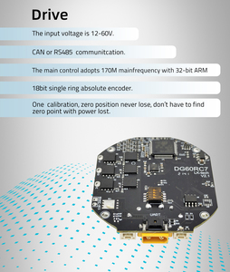 MG10015-i10v2(RMD-X10) 12-<span class=keywords><strong>60V</strong></span> अधिकतम Toruqe 53N.m डीसी Brushless गियर Exoskeleton रोबो मोटर - Product Image 3