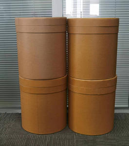 Haute qualité/Intermédiaires chimiques/<span class=keywords><strong>COMU</strong></span>/1075198-30-9 - Product Image 3