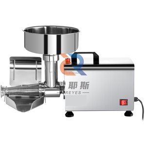 Máquina para Hacer Salsa de <span class=keywords><strong>Tomate</strong></span> Casera, Mini Equipo Eléctrico para Moler y Mezclar <span class=keywords><strong>Tomate</strong></span> - Product Image 5