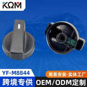 ปุ่มควบคุมอุณหภูมิคอม F0DZ-18519 HVAC สำหรับฟอร์ด เมอร์คิวรี ทอรัส ซ้าบ มัสแตง - Product Image 5