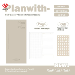 Plan imprimé Mini planificateur quotidien couverture en polyuréthane incolore gaufrage minimaliste visuel auto-discipline cadeau cahier - Product Image 6