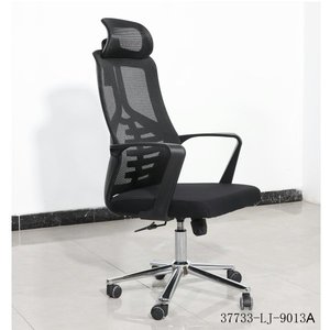 Modern <b>Black</b> Mesh Back <b>Office</b> <b>Chair</b> with Fixed Armrest Metal Legs Stackable Conference <b>Chair</b> 37733-LJ-9012A - Product Image 3