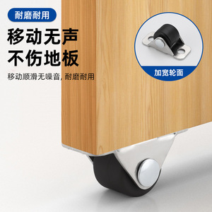 Silent Directional Drawer Casters Black Polyurethane <b>Swivel</b> Wheels Plate Mount Minimalist Furniture Casters - Product Image 1