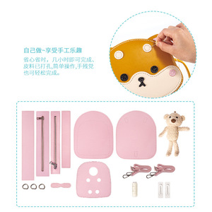 <b>DIY</b> Animal Bag Craft <b>Kit</b> For Kids No Sewing Needed Felt Backpacks And Crossbody Bags With Cute Cartoon Designs - Product Image 3