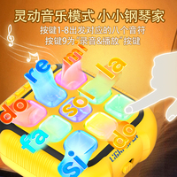 Console de jeu Speed Push Tic-Tac-Toe : Puzzle éducatif anti-stress à presser pour débloquer les niveaux