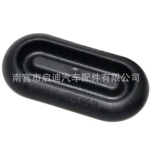 N91135501 <b>Rubber</b> Drain <b>Plug</b> For Volkswagen Audi Skoda Seat Jetta Door Lower Beam Epdm Material - Product Image 1