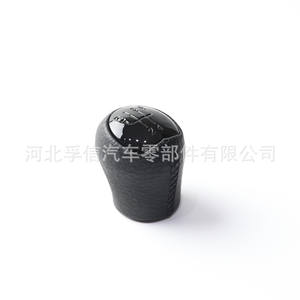 Poignée de levier de vitesse en cuir 5 vitesses Renault Kangoo Clio 2006 2007 2008 Ergonomique - Product Image 2