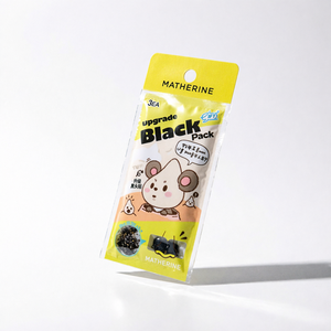 Matherine Upgrade Black Pack 3EA Tiras Nasales para Eliminar Puntos Negros, para Todo Tipo de Piel - Product Image 1