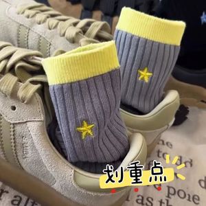 Embroidered Star Color Block Mid Calf <b>Socks</b> For Women Pure Cotton Casual Sport <b>Socks</b> Black White Gray Youth Size - Product Image 5