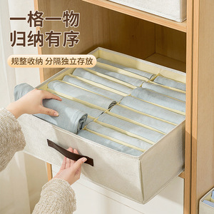 Clothing Organizer Double Row <b>Drawer</b> Style With Compartments For Wardrobe <b>Storage</b> Foldable <b>Stackable</b> Rectangle Solid Color - Product Image 4
