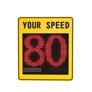 لافتة عرض السرعة بالرادار وفقًا لمعايير MUTCD، لافتة تفاعلية تعمل بالطاقة الشمسية لعرض السرعتك في المناطق المدرسية - Product Image 1