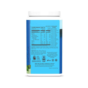 Mélange de protéines en poudre, OEM, ODM sans sucre, Keto, respectueux des plantes, cru, biologique - Product Image 2