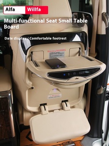 ALPHARD/vellfire 30/40 Series trực tiếp phù hợp với 3S phát hành có thể gập lại bảng không dây + Đồng hồ legrest em bé-an toàn PP + Khay Hợp Kim Da - Product Image 2