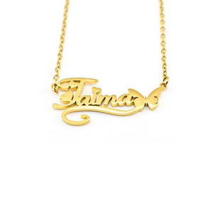 Collar de Cadena de Acero Inoxidable con Nombre Personalizado, Joyería Cubana para Hombre y Mujer, 1 Unidad - Product Image 4