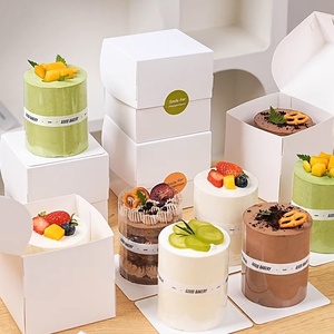 Mini Cake Packaging Box Base Tray 2/3-inch Dessert Slices for <strong>Basque</strong> Baked Goods French Pastriesdisposable Takeaway Container - Product Image 1