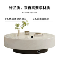 Table basse en marbre italien, de forme ronde, adaptée au salon, à un usage domestique, design minimaliste, style haut de gamme, couleur crème