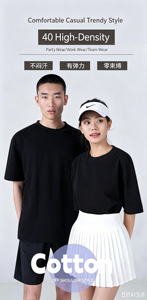 เสื้อยืดคอกลมแขนสั้นผู้ชาย สีขาว ผ้าฝ้าย 220 กรัม ทรงปกติ สวมใส่สบาย ผ้าเจอร์ซีย์ถัก สีพื้น - Product Image 2