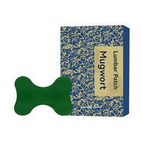 Airende Patch auto-chauffant à l'armoise Classe II pour le cou, les épaules, le bas du dos et les genoux - Pansement de moxibustion à base de plantes universel pour usage domestique