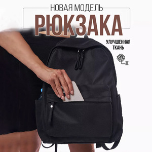 <span class=keywords><strong>2025</strong></span> New Giá Rẻ Trống Tùy Chỉnh In Thiết Kế Thời Trang Ba Lô Không Thấm Nước Đi Du Lịch Trở Lại Trường Túi Ba Lô Máy Tính Xách Tay Túi - Product Image 4